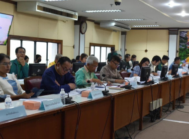 ร่วมประชุมคณะอนุกรรมการนโยบายที่ดินจังหวัด (คทช. จังหวัด) ... พารามิเตอร์รูปภาพ 6