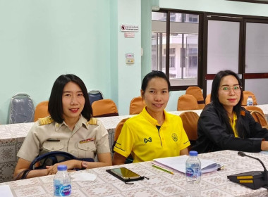 ประชุมซักซ้อม เรื่อง การแก้ไขเพิ่มเติมข้อบังคับของสหกรณ์ พารามิเตอร์รูปภาพ 2