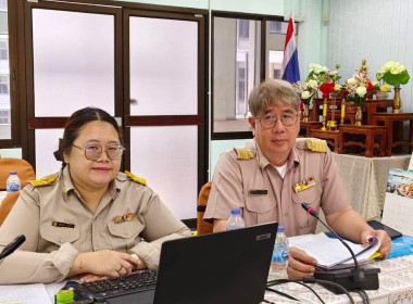 ประชุมซักซ้อม เรื่อง การแก้ไขเพิ่มเติมข้อบังคับของสหกรณ์ พารามิเตอร์รูปภาพ 3