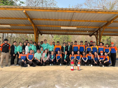 ร่วมอบรมแผนป้องกันและระงับอัคคีภัยภายในสำนักงานสหกรณ์จังหวัดลำปาง ... พารามิเตอร์รูปภาพ 1