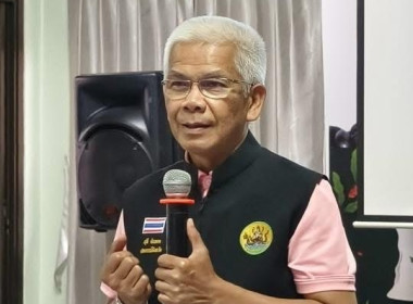 โครงการประชุมเชิงปฏิบัติการเพื่อพัฒนาศักยภาพการดำเนินงานของสหกรณ์ ... พารามิเตอร์รูปภาพ 1