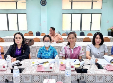 ประชุมคณะทำงานระดับจังหวัดแก้ไขปัญหาในการดำเนินงานของสหกรณ์และกลุ่มเกษตรกรที่มีข้อบกพร่อง (จกบ.) ครั้งที่ 2/2568 ... พารามิเตอร์รูปภาพ 4