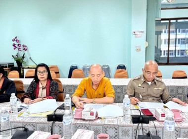 ประชุมคณะทำงานระดับจังหวัดแก้ไขปัญหาในการดำเนินงานของสหกรณ์และกลุ่มเกษตรกรที่มีข้อบกพร่อง (จกบ.) ครั้งที่ 2/2568 ... พารามิเตอร์รูปภาพ 2