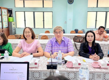 ประชุมคณะทำงานระดับจังหวัดแก้ไขปัญหาในการดำเนินงานของสหกรณ์และกลุ่มเกษตรกรที่มีข้อบกพร่อง (จกบ.) ครั้งที่ 2/2568 ... พารามิเตอร์รูปภาพ 1