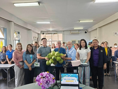 โครงการการบริหารจัดการหนี้สินและส่งเสริมอาชีพให้สมาชิกมีรายได้อย่างยั่งยืน ประจำปีงบประมาณ พ.ศ. 2568 ... พารามิเตอร์รูปภาพ 1