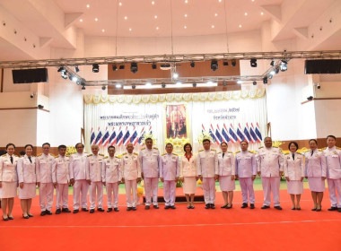 ร่วมประกอบพิธีวางพานพุ่ม ถวายราชสักการะ ... พารามิเตอร์รูปภาพ 5