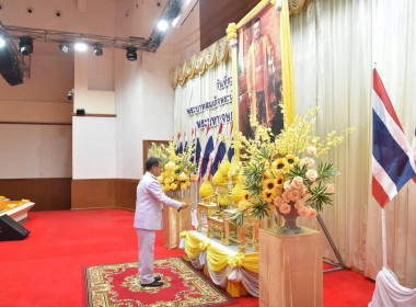 ร่วมประกอบพิธีวางพานพุ่ม ถวายราชสักการะ ... พารามิเตอร์รูปภาพ 2