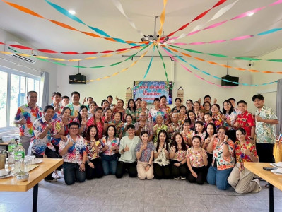 กิจกรรม รดน้ำดำหัวผู้สูงอายุ และพิธีสรงน้ำพระพุทธรูป พารามิเตอร์รูปภาพ 1