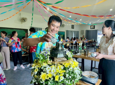 กิจกรรม รดน้ำดำหัวผู้สูงอายุ และพิธีสรงน้ำพระพุทธรูป พารามิเตอร์รูปภาพ 6
