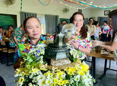 กิจกรรม รดน้ำดำหัวผู้สูงอายุ และพิธีสรงน้ำพระพุทธรูป พารามิเตอร์รูปภาพ 8