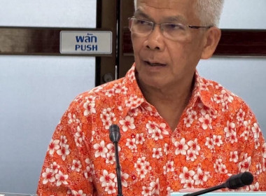ร่วมประชุมคณะอนุกรรมการบริหารโครงการภายใต้มาตรการรักษาเสถียรภาพราคาข้าวเปลือก ระดับจังหวัด ปีการผลิต 2567/68 ... พารามิเตอร์รูปภาพ 2