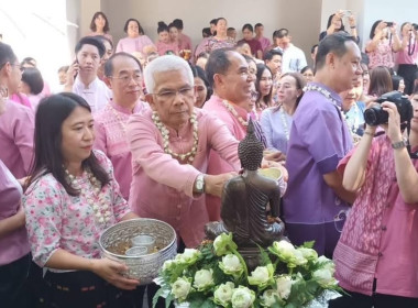 ร่วมพิธีรดน้ำดำหัวและขอพรปี๋ใหม่เมือง พารามิเตอร์รูปภาพ 2