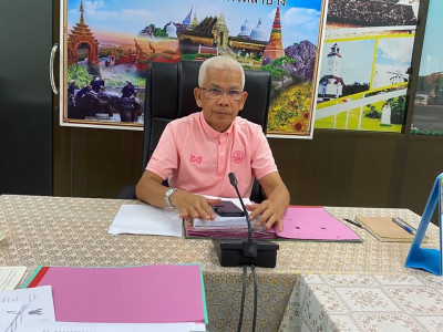 ร่วมการประชุมเริ่มต้นโครงการ (Kick - off Meeting) โ พารามิเตอร์รูปภาพ 1
