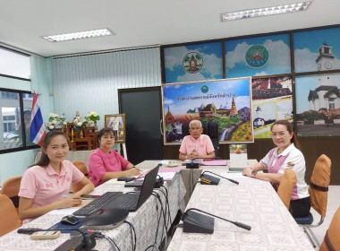 ร่วมการประชุมเริ่มต้นโครงการ (Kick - off Meeting) โ พารามิเตอร์รูปภาพ 3