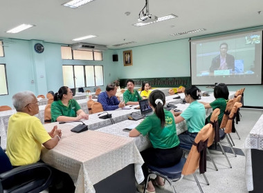 ร่วมรับฟังการชี้แจงการใช้งานและการใช้ข้อมูลระบบโปรไฟล์สหกรณ์ “Smart Coop Profile” ประจำปี 2568 ... พารามิเตอร์รูปภาพ 5