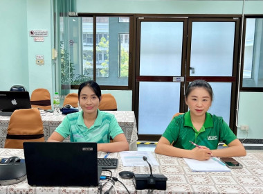 ร่วมรับฟังการชี้แจงการใช้งานและการใช้ข้อมูลระบบโปรไฟล์สหกรณ์ “Smart Coop Profile” ประจำปี 2568 ... พารามิเตอร์รูปภาพ 6