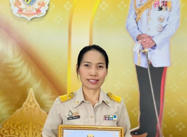 มอบเกียรติบัตรให้แก่ข้าราชการพลเรือนดีเด่นจังหวัดลำปาง ... พารามิเตอร์รูปภาพ 4