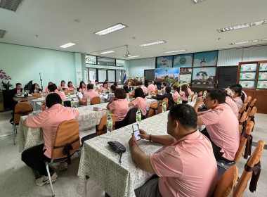 การประชุมชี้แจงเกณฑ์การประเมินผลการปฏิบัติงานและผลการใช้จ่ายงบประมาณ ประจำปีงบประมาณ พ.ศ. 2568 ... พารามิเตอร์รูปภาพ 8