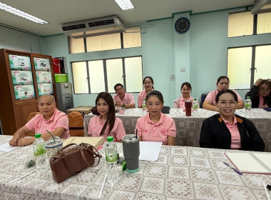 การประชุมชี้แจงเกณฑ์การประเมินผลการปฏิบัติงานและผลการใช้จ่ายงบประมาณ ประจำปีงบประมาณ พ.ศ. 2568 ... พารามิเตอร์รูปภาพ 5
