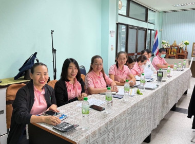 การประชุมชี้แจงเกณฑ์การประเมินผลการปฏิบัติงานและผลการใช้จ่ายงบประมาณ ประจำปีงบประมาณ พ.ศ. 2568 ... พารามิเตอร์รูปภาพ 7