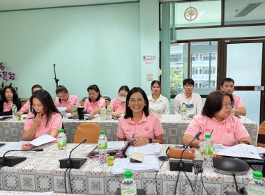 การประชุมชี้แจงเกณฑ์การประเมินผลการปฏิบัติงานและผลการใช้จ่ายงบประมาณ ประจำปีงบประมาณ พ.ศ. 2568 ... พารามิเตอร์รูปภาพ 6