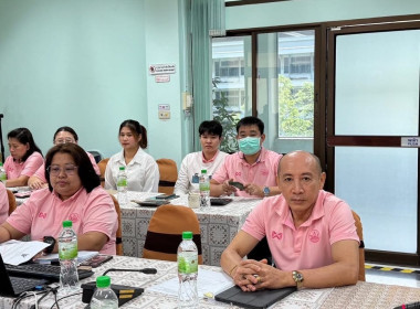 การประชุมชี้แจงเกณฑ์การประเมินผลการปฏิบัติงานและผลการใช้จ่ายงบประมาณ ประจำปีงบประมาณ พ.ศ. 2568 ... พารามิเตอร์รูปภาพ 1