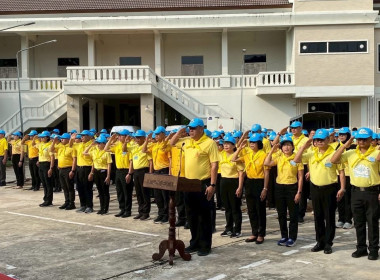 ร่วมกิจกรรมจิตอาสาพัฒนาเพื่อถวายพระราชกุศล ... พารามิเตอร์รูปภาพ 2