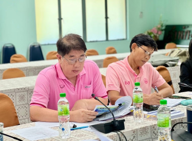 ประชุมคณะกรรมการบริหาร ... พารามิเตอร์รูปภาพ 1