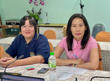 ประชุมคณะกรรมการบริหาร ... พารามิเตอร์รูปภาพ 5