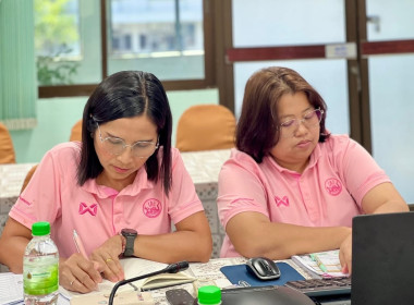 ประชุมคณะกรรมการบริหาร ... พารามิเตอร์รูปภาพ 7
