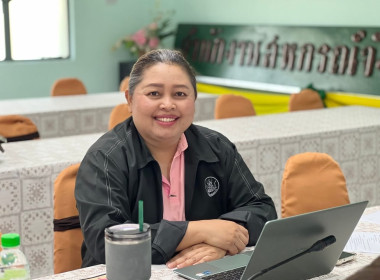 ประชุมคณะกรรมการบริหาร ... พารามิเตอร์รูปภาพ 4