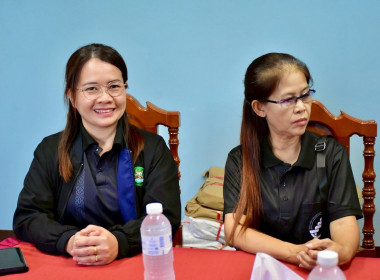 ลงพื้นที่ตรวจเยี่ยมสหกรณ์การเกษตรแม่พริก จำกัด พารามิเตอร์รูปภาพ 2