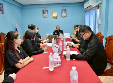 ลงพื้นที่ตรวจเยี่ยมสหกรณ์การเกษตรแม่พริก จำกัด พารามิเตอร์รูปภาพ 3