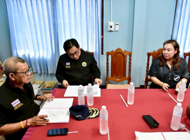 ลงพื้นที่ตรวจเยี่ยมสหกรณ์การเกษตรแม่พริก จำกัด พารามิเตอร์รูปภาพ 9