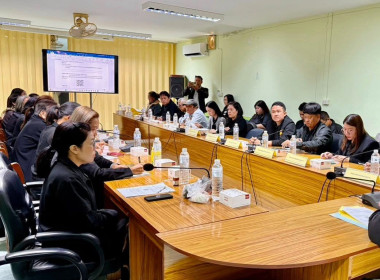 ร่วมประชุมเชื่อมโยงการดำเนินงานคณะกรรมการเครือข่ายแปลงใหญ่ ... พารามิเตอร์รูปภาพ 4