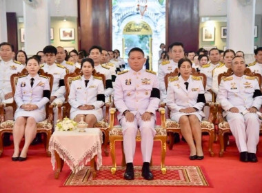 ร่วมพิธีเจริญพระพุทธมนต์และทำบุญตักบาตร ... พารามิเตอร์รูปภาพ 3
