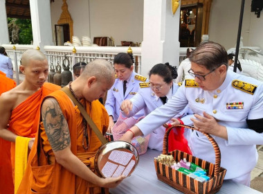 ร่วมพิธีเจริญพระพุทธมนต์และทำบุญตักบาตร ... พารามิเตอร์รูปภาพ 5