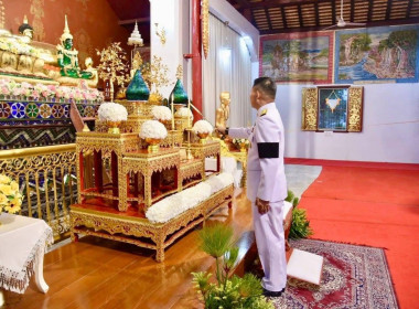 ร่วมพิธีเจริญพระพุทธมนต์และทำบุญตักบาตร ... พารามิเตอร์รูปภาพ 7