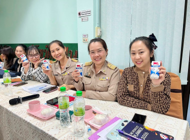 ประชุมข้าราชการ พนักงานราชการ ครั้งที่ 12/2568 พารามิเตอร์รูปภาพ 5