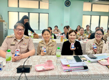 ประชุมข้าราชการ พนักงานราชการ ครั้งที่ 12/2568 พารามิเตอร์รูปภาพ 6