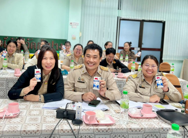 ประชุมข้าราชการ พนักงานราชการ ครั้งที่ 12/2568 พารามิเตอร์รูปภาพ 9