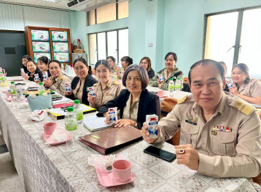ประชุมข้าราชการ พนักงานราชการ ครั้งที่ 12/2568 พารามิเตอร์รูปภาพ 12