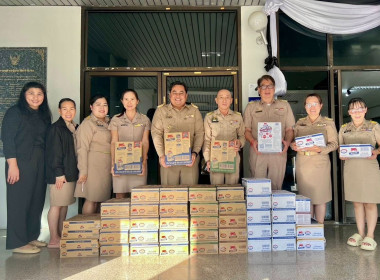 รับมอบผลิตภัณฑ์นมไทย-เดนมาร์ค ... พารามิเตอร์รูปภาพ 1