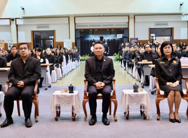ร่วมรับชมการถ่ายทอดสดกิจกรรมวันต่อต้านคอร์รัปชันสากล ... พารามิเตอร์รูปภาพ 2