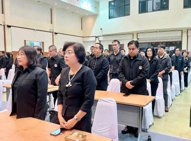 ร่วมรับชมการถ่ายทอดสดกิจกรรมวันต่อต้านคอร์รัปชันสากล ... พารามิเตอร์รูปภาพ 5