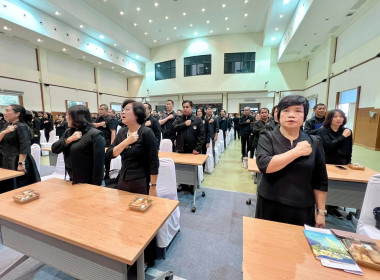 ร่วมรับชมการถ่ายทอดสดกิจกรรมวันต่อต้านคอร์รัปชันสากล ... พารามิเตอร์รูปภาพ 6