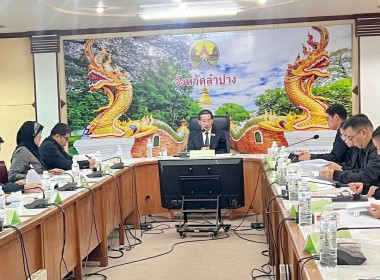 ประชุมคณะกรรมการโครงการคลินิกเกษตรเคลื่อนที่ในพระราชานุเคราะห์ สมเด็จพระบรมโอรสาธิราช ฯ สยามมกุฎราชกุมาร ระดับจังหวัด ครั้งที่ 1 ... พารามิเตอร์รูปภาพ 5