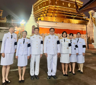 ร่วมพิธีบำเพ็ญกุศล "ปัญญาสมวาร" (ในวาระครบ 50 วัน) พารามิเตอร์รูปภาพ 1