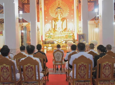 ร่วมพิธีบำเพ็ญกุศล "ปัญญาสมวาร" (ในวาระครบ 50 วัน) พารามิเตอร์รูปภาพ 2