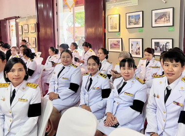 ร่วมพิธีบำเพ็ญกุศล "ปัญญาสมวาร" (ในวาระครบ 50 วัน) พารามิเตอร์รูปภาพ 5